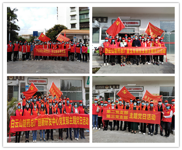 304am永利集团·(中国)有限公司官网