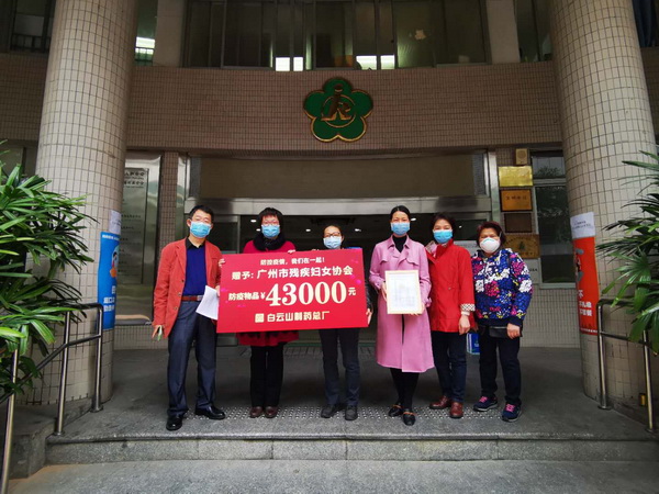 304am永利集团·(中国)有限公司官网