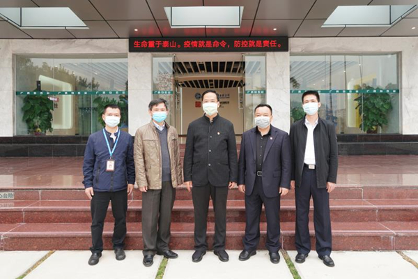 304am永利集团·(中国)有限公司官网