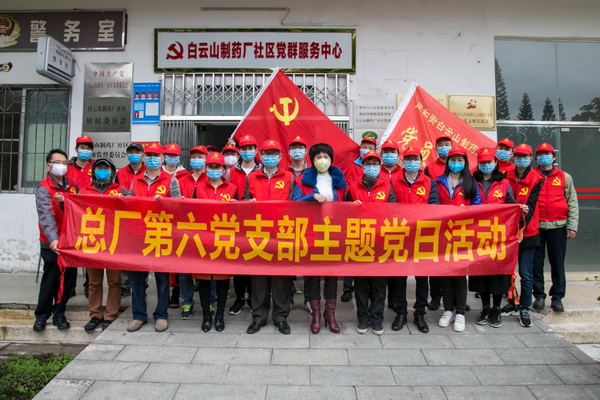 304am永利集团·(中国)有限公司官网