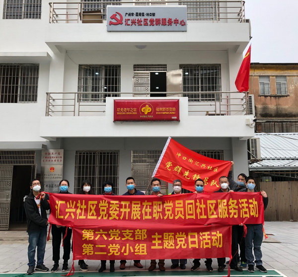 304am永利集团·(中国)有限公司官网