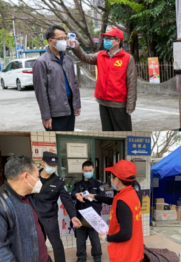 304am永利集团·(中国)有限公司官网