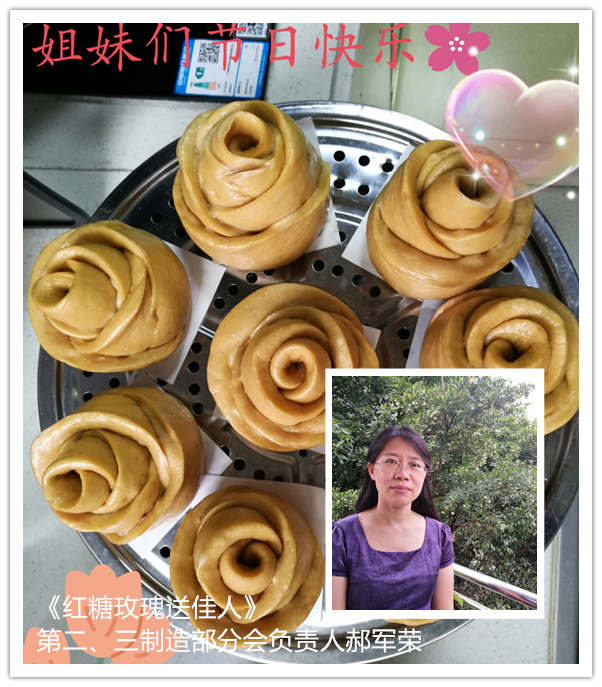 304am永利集团·(中国)有限公司官网