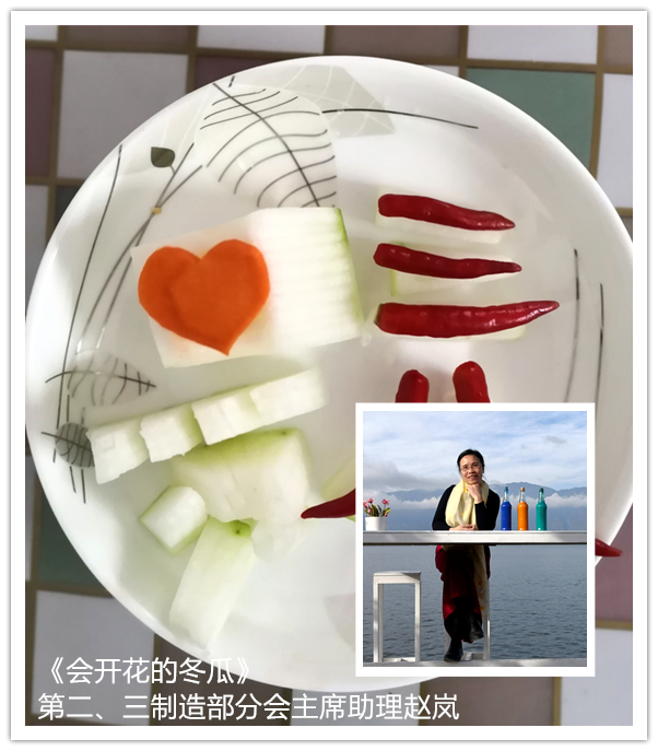 304am永利集团·(中国)有限公司官网