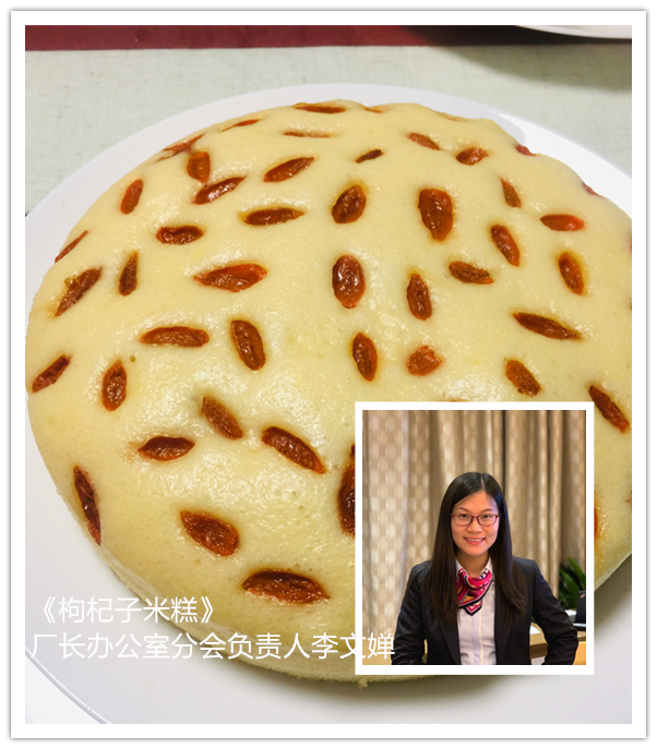 304am永利集团·(中国)有限公司官网