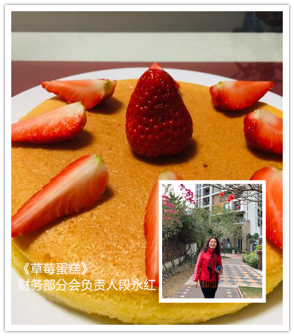 304am永利集团·(中国)有限公司官网