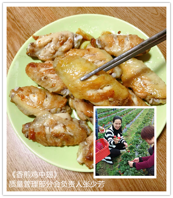 304am永利集团·(中国)有限公司官网