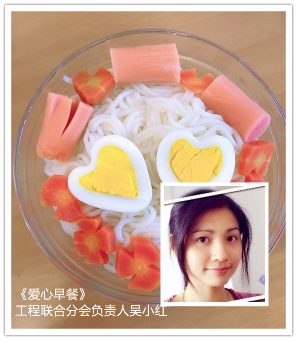 304am永利集团·(中国)有限公司官网