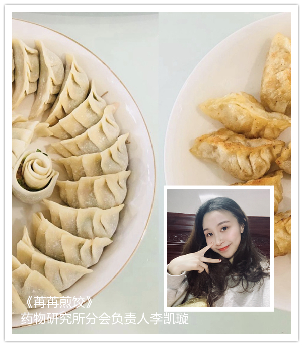 304am永利集团·(中国)有限公司官网