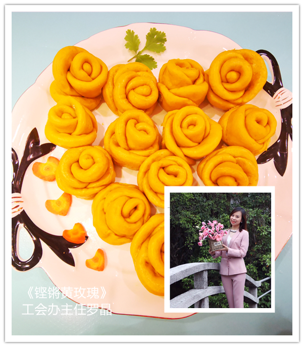 304am永利集团·(中国)有限公司官网