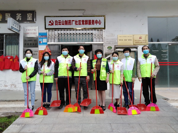 304am永利集团·(中国)有限公司官网