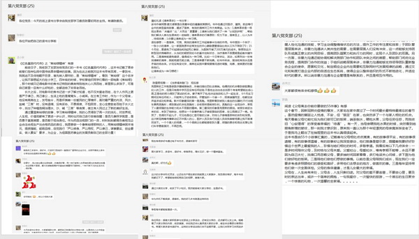 304am永利集团·(中国)有限公司官网