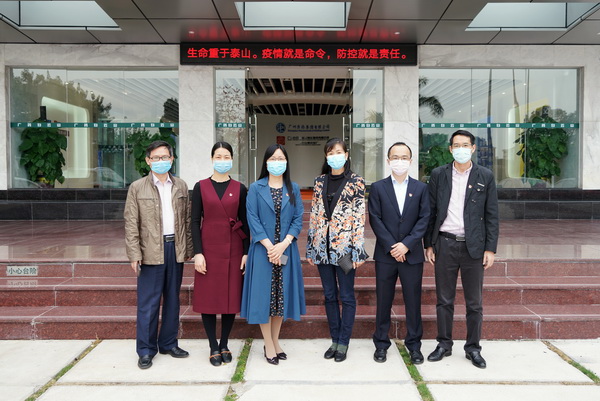 304am永利集团·(中国)有限公司官网