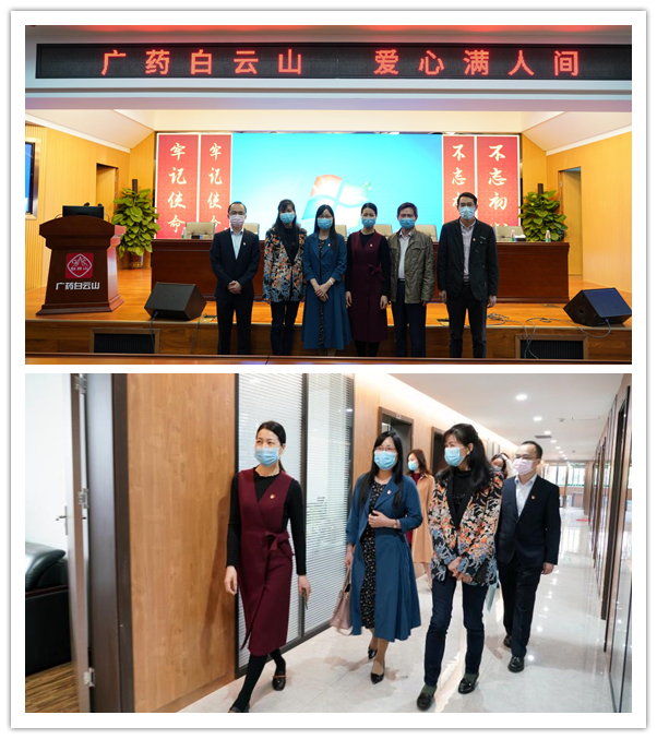 304am永利集团·(中国)有限公司官网