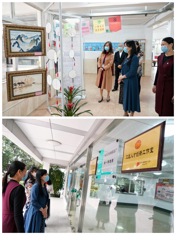 304am永利集团·(中国)有限公司官网