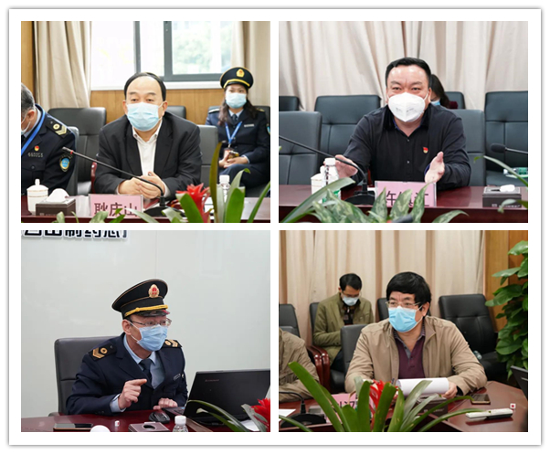 304am永利集团·(中国)有限公司官网