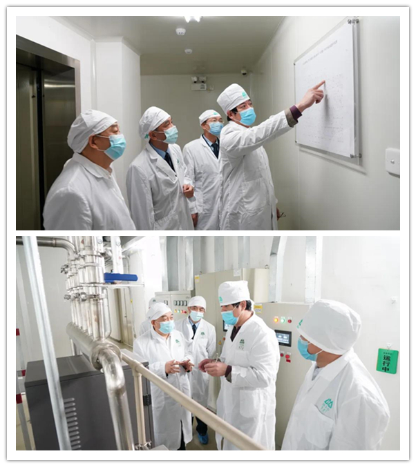 304am永利集团·(中国)有限公司官网