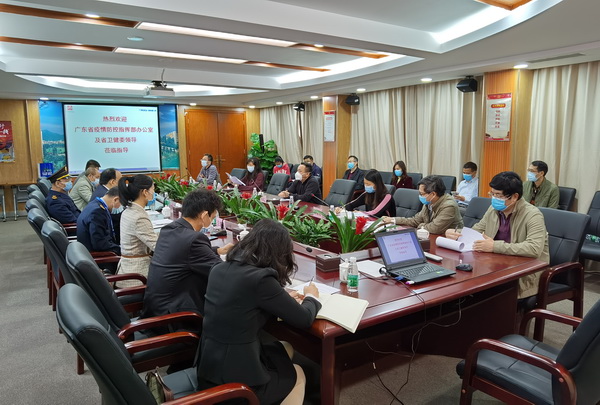 304am永利集团·(中国)有限公司官网