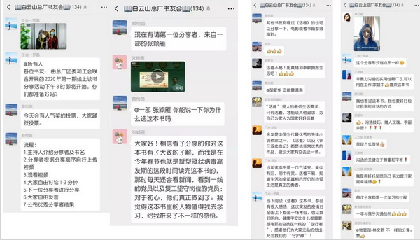 304am永利集团·(中国)有限公司官网