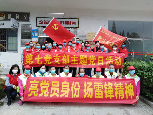 304am永利集团·(中国)有限公司官网