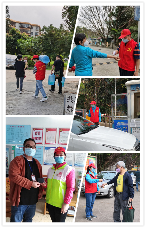 304am永利集团·(中国)有限公司官网