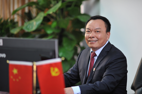 304am永利集团·(中国)有限公司官网