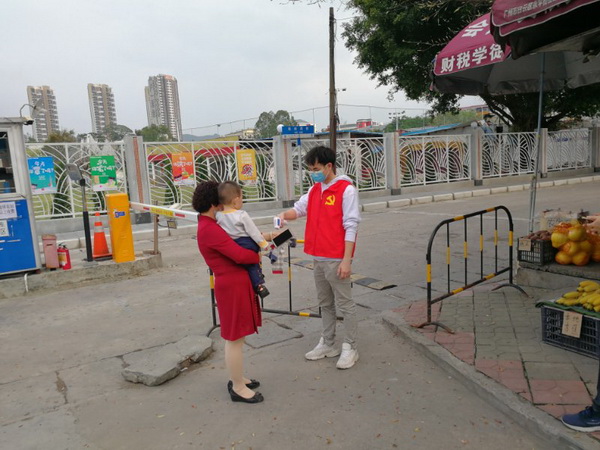 304am永利集团·(中国)有限公司官网