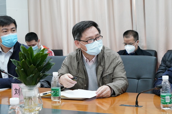 304am永利集团·(中国)有限公司官网