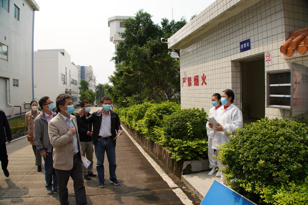 304am永利集团·(中国)有限公司官网