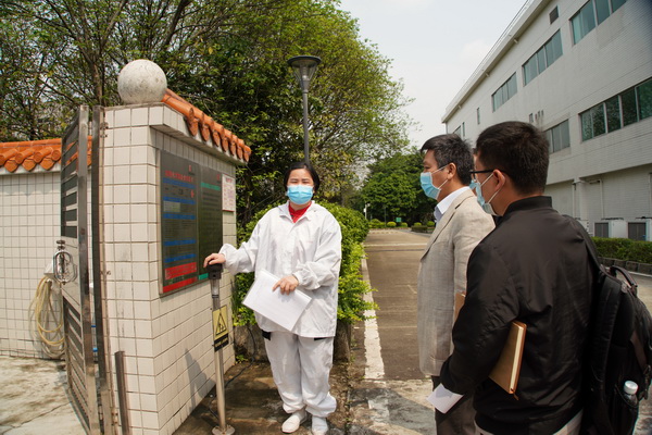 304am永利集团·(中国)有限公司官网