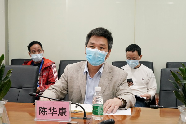 304am永利集团·(中国)有限公司官网