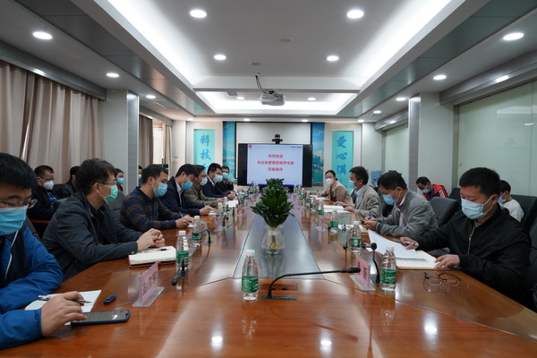 304am永利集团·(中国)有限公司官网