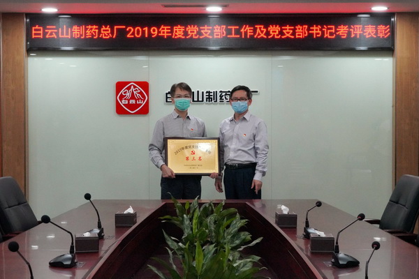 304am永利集团·(中国)有限公司官网