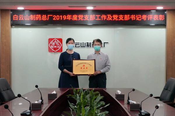 304am永利集团·(中国)有限公司官网