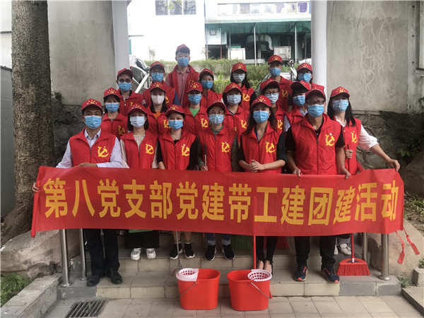 304am永利集团·(中国)有限公司官网