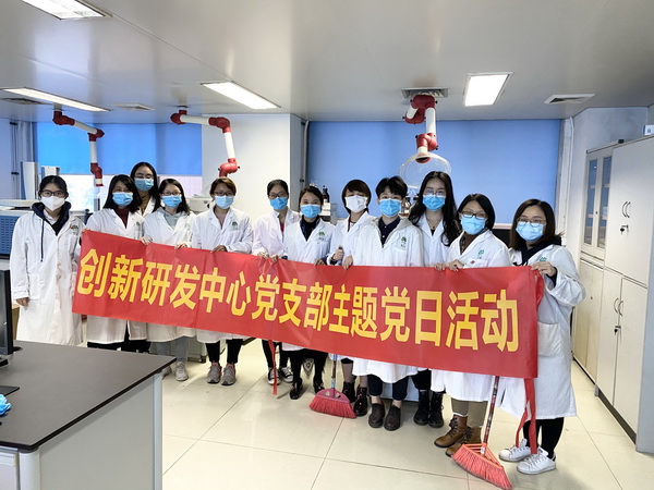 304am永利集团·(中国)有限公司官网