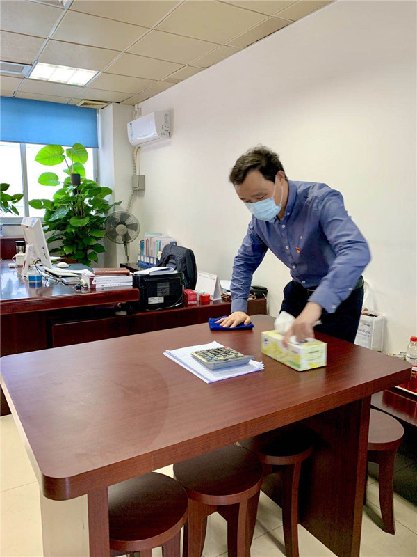 304am永利集团·(中国)有限公司官网