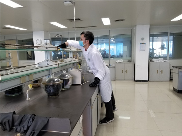 304am永利集团·(中国)有限公司官网