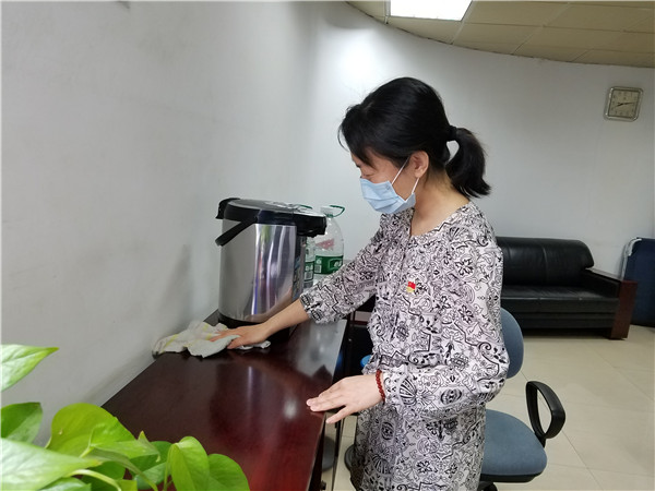 304am永利集团·(中国)有限公司官网