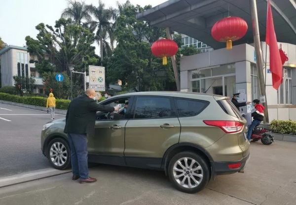 304am永利集团·(中国)有限公司官网