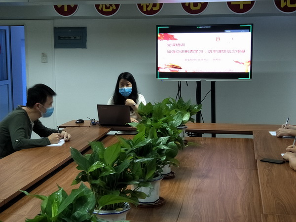 304am永利集团·(中国)有限公司官网