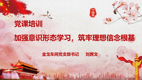 304am永利集团·(中国)有限公司官网