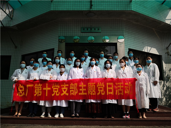 304am永利集团·(中国)有限公司官网