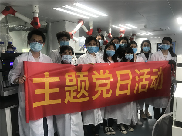 304am永利集团·(中国)有限公司官网