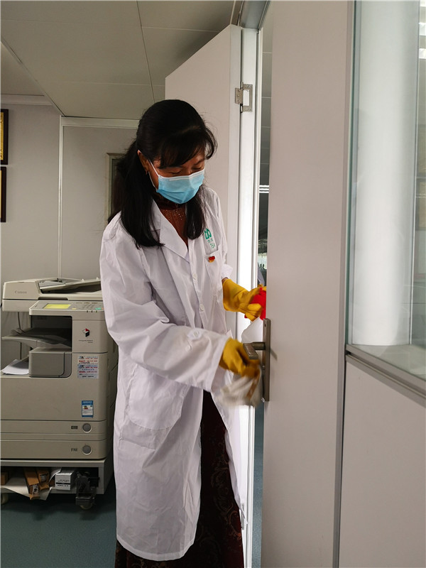 304am永利集团·(中国)有限公司官网