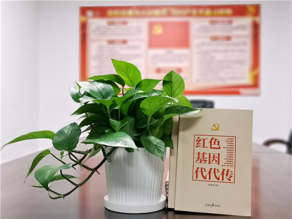 304am永利集团·(中国)有限公司官网