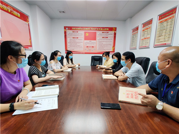 304am永利集团·(中国)有限公司官网