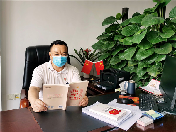 304am永利集团·(中国)有限公司官网