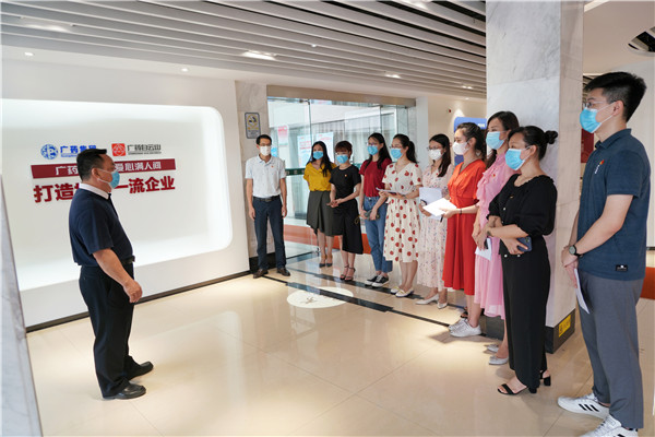 304am永利集团·(中国)有限公司官网