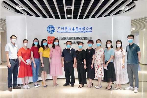 304am永利集团·(中国)有限公司官网